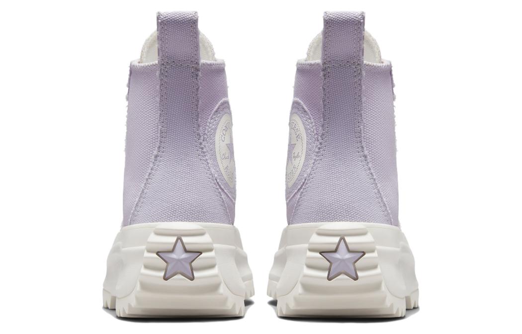 Shop 匡威 Run Star Hike 厚底大補丁防滑耐磨高幫帆布鞋 女款 紫色