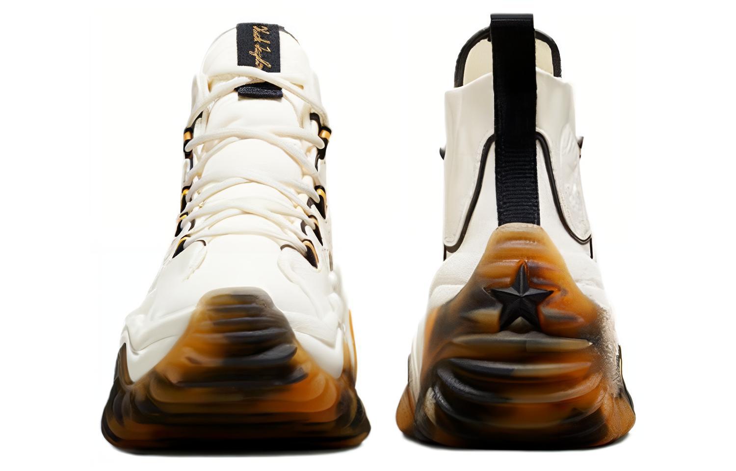 Shop (W) Converse Run Star Motion 奶油色高帮鞋 A04704C