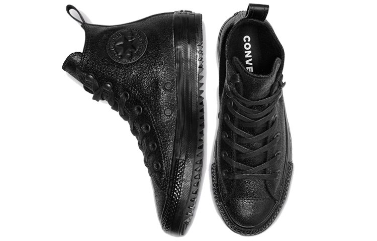 Shop (W) Converse Space Mountain Hiker Chuck Taylor All Star Hoge Suede Samurai ''Zwart'' 566111C