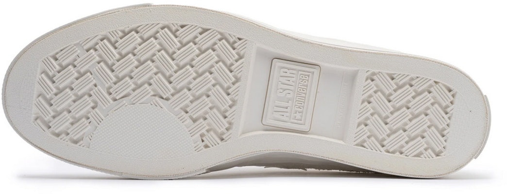 Converse Star Player 76 OX Casual Shoes White A07521C Shop Converse Star Player 76 OX Casual Shoes White A07521C