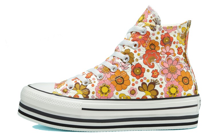 Buy (W) Converse Unite Platform Chuck Taylor All Star Bunga Tapak Tebal 'Kuning Putih' 568004C