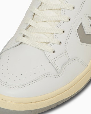 Converse Weapon Vintage High-Top Sneakers Off White/Vintage Gray 34202290 Details for Converse Weapon Vintage High-Top Sneakers Off White/Vintage Gray 34202290