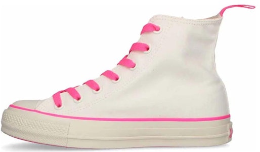 (W) Converse X-Girl x All Star Hi 'Rosa Confort' 1SD416 Buy (W) Converse X-Girl x All Star Hi 'Rosa Confort' 1SD416
