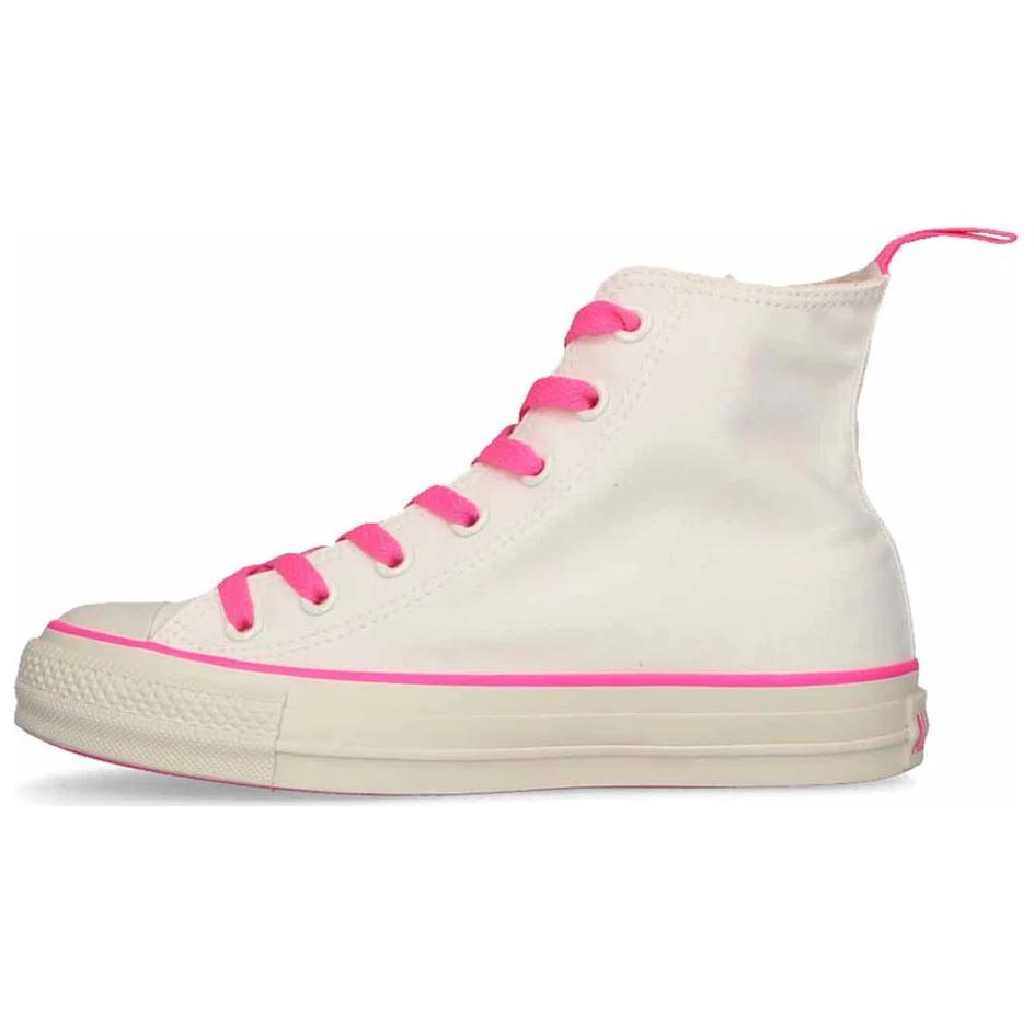 (Women) Converse X-Girl x All Star Hi 'Comfort Pink' 1SD416