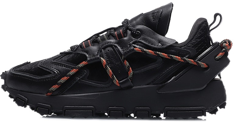 (W) Li-Ning Counterflow Low x Muzium Dunhuang 'Hitam' AGCQ622-5 Buy (W) Li-Ning Counterflow Low x Muzium Dunhuang 'Hitam' AGCQ622-5