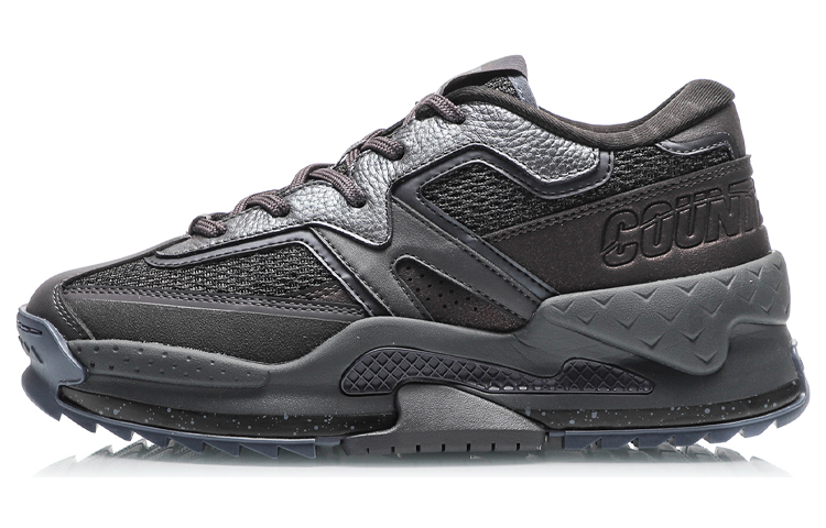 (W) Li-Ning Countflow Alien Dunhuang Museum 'Dark Purple Grey'