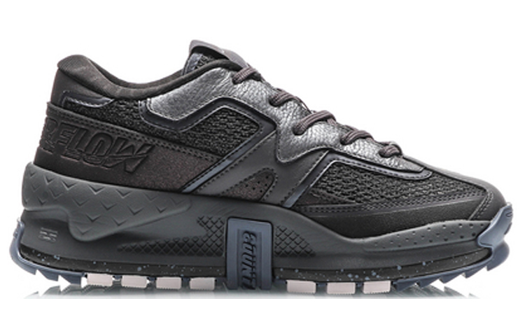 (W) Li-Ning Countflow Alien Dunhuang Museum 'Dark Purple Grey' 圖 2