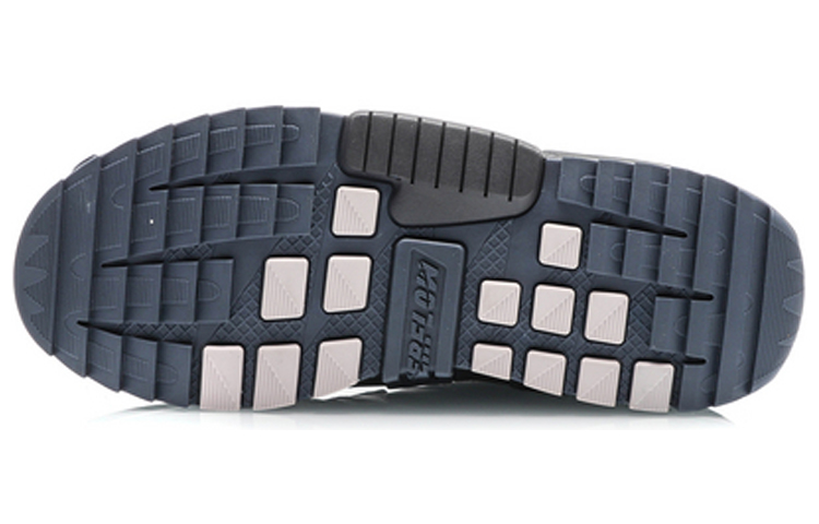 (W) Li-Ning Countflow Alien Dunhuang Museum 'Dark Purple Grey' 圖 5