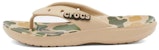 (W) Crocs Classic Clog 'Beige' Kasut Selipar Beige 207833-2YF
