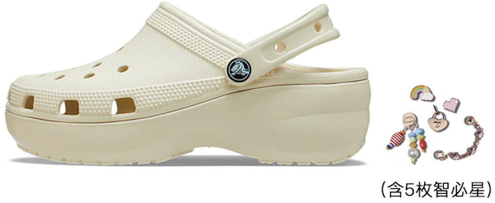 (Women) Crocs Classic Clog 'Bone White' 206750-2Y2 Cheap (Women) Crocs Classic Clog 'Bone White' 206750-2Y2