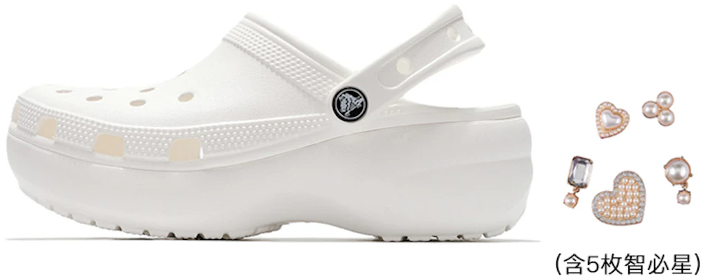 (W) Crocs Classic Clog Kasut Pantai Retro Putih. 206750-100 Sizing (W) Crocs Classic Clog Kasut Pantai Retro Putih. 206750-100