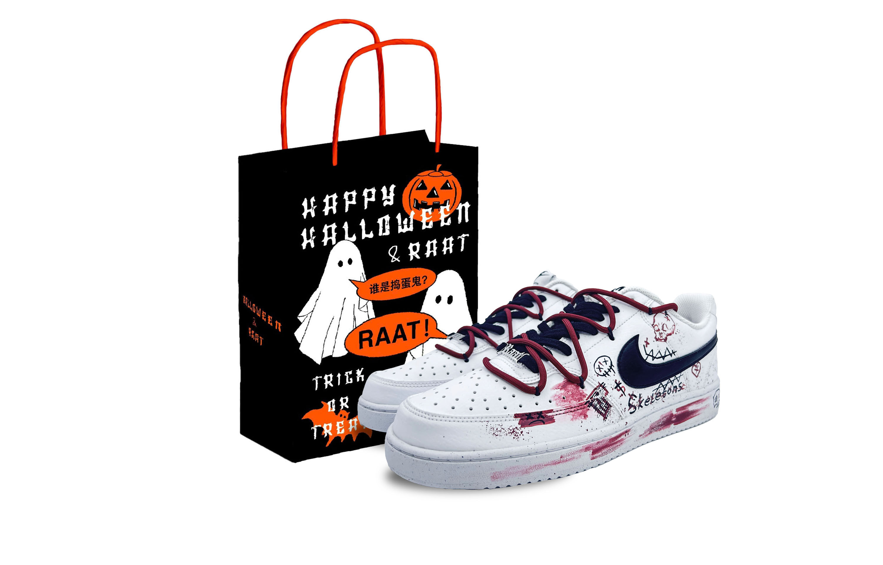 (Women) Custom Nike Court Vision 1 Low Skeleton Halloween Bag White Red Sneakers. DH3158-101 (Team92 Women's Halloween Skeleton Edition)