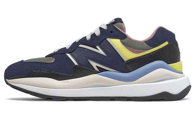 Buy (W) DAHOOD HUB x New Balance 57/40 'Da Special Pack - Pigment First Light' W5740GC