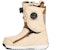 (Women) DC Shoes 'Dual Boa Snowboard' MORA