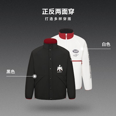 (Women) DESCENTE Outdoor Casual Sports Zippered Warm Padded Jacket D4133XPD60 5