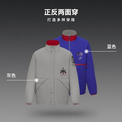 (Women) DESCENTE Outdoor Casual Sports Zippered Warm Padded Jacket D4133XPD60 Details for (Women) DESCENTE Outdoor Casual Sports Zippered Warm Padded Jacket D4133XPD60