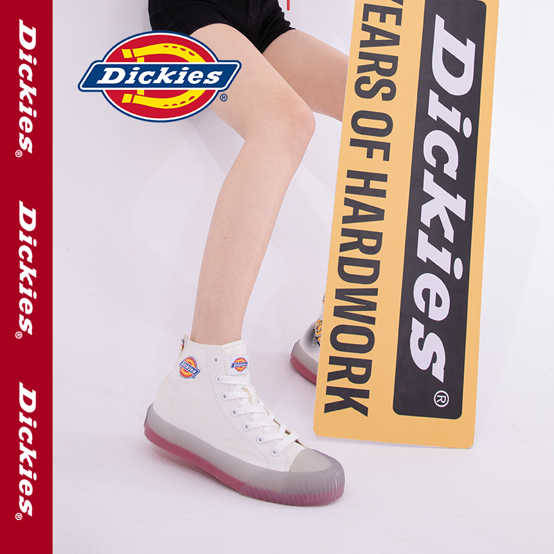 (W) Dickies Canvas High Top 'Fashion Durable White' 圖 6