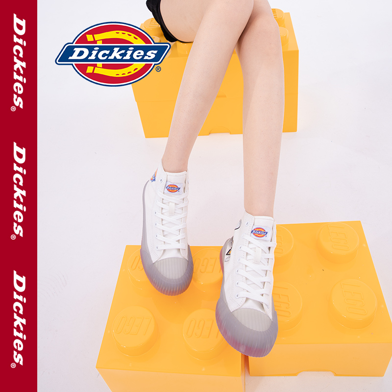 (W) Dickies Canvas High Top 'Fashion Durable White' 圖 7