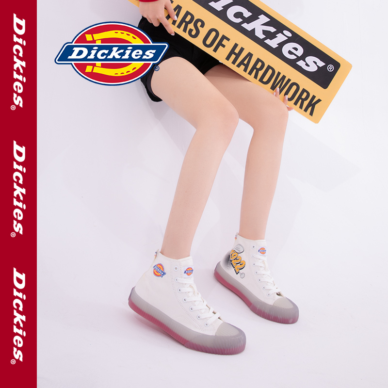 (W) Dickies Canvas High Top 'Fashion Durable White' 圖 8