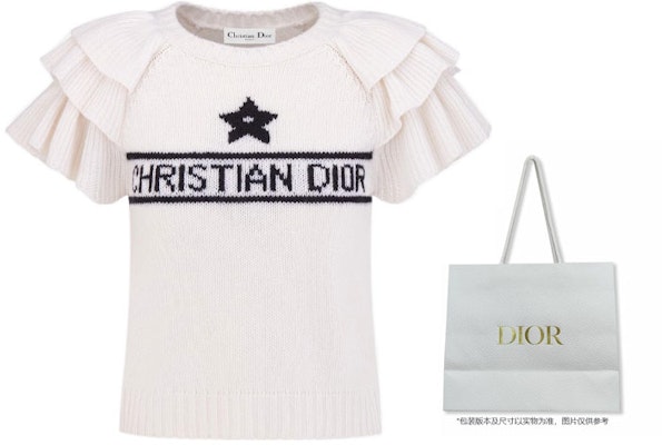 (W) DIOR Top de Punto Marfil con Mangas Volantes y Logo Jacquard en Contraste. 324S13AM003-X0810 Shop (W) DIOR Top de Punto Marfil con Mangas Volantes y Logo Jacquard en Contraste. 324S13AM003-X0810