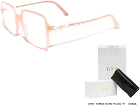 (W) DIOR 方形光学眼镜,侧边标志细节设计。 MINICDOS2I-4000 Cheap (W) DIOR 方形光学眼镜,侧边标志细节设计。 MINICDOS2I-4000
