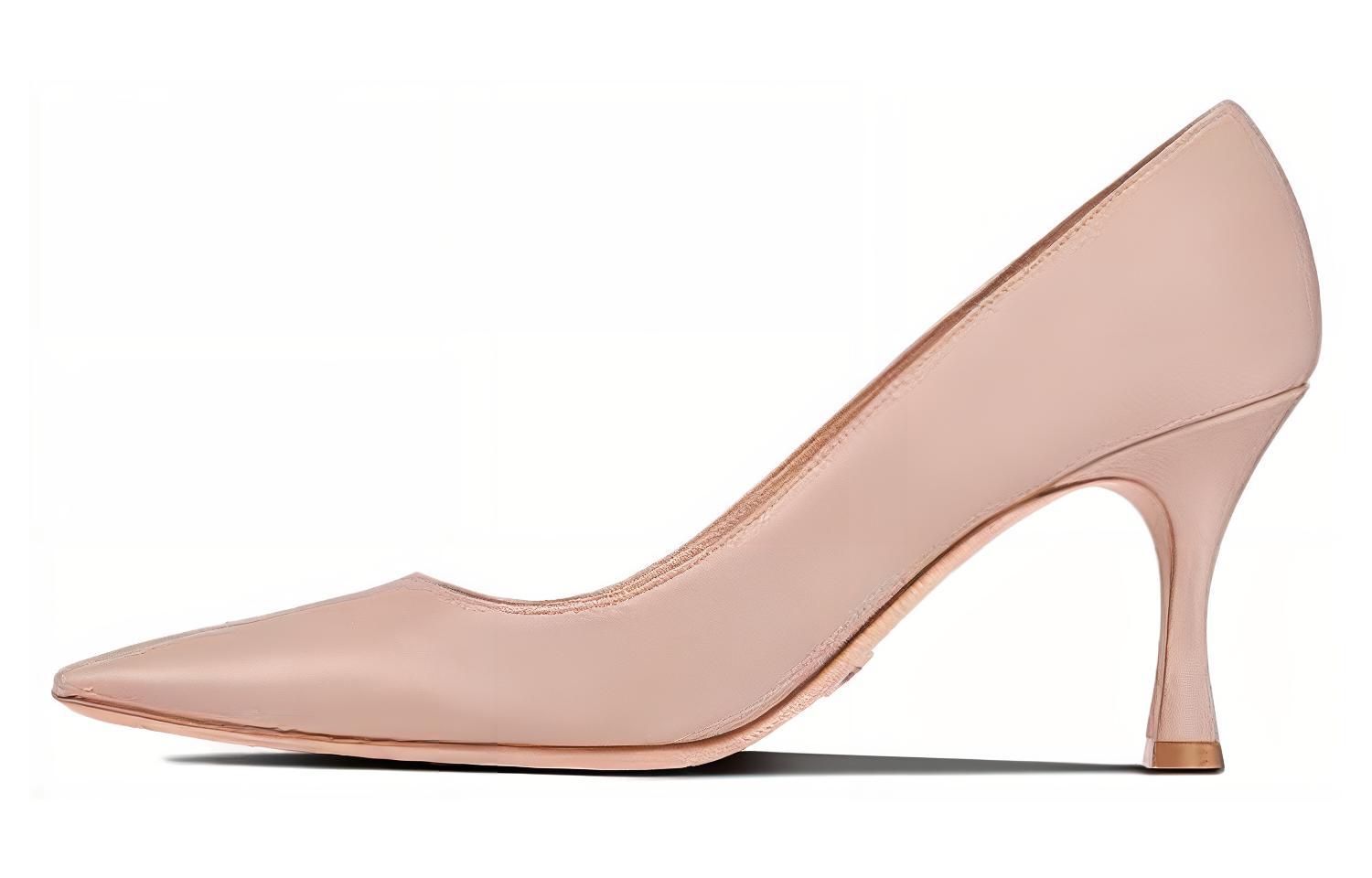 (Women) Dior Attract 'Sleek Pink' KCP931VSO_S12U