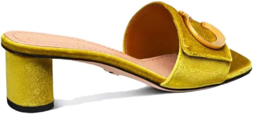 (Women) Dior C'est Dior Suede Square Toe Chunky Heel Sandal 'Yellow' KCQ886VEV_S52H Lookbook (Women) Dior C'est Dior Suede Square Toe Chunky Heel Sandal 'Yellow' KCQ886VEV_S52H