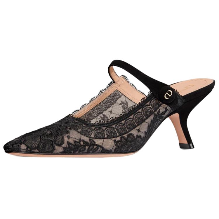 Shop (W) Dior Capture Fabric Mules ''Nero'' KCV031ROY_S900