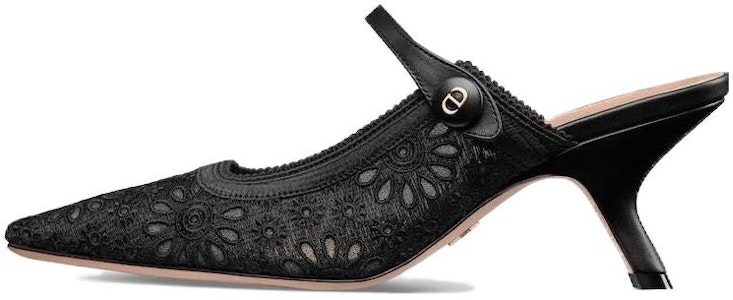 (W) Dior Capture Heeled Mule 'Mode Hitam' KDV031SGR_S900 Buy (W) Dior Capture Heeled Mule 'Mode Hitam' KDV031SGR_S900