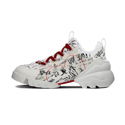 (W) Dior D-Connect 'Amour Graffiti'