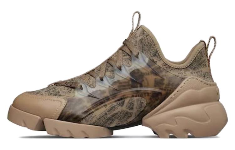 (Women) Dior D-Connect 'Beige' KCK260KPN_S37U