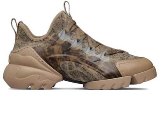 (W) Dior D-Connect ベージュ (Dior D-Connect Beige) KCK260KPN_S37U Order (W) Dior D-Connect ベージュ (Dior D-Connect Beige) KCK260KPN_S37U