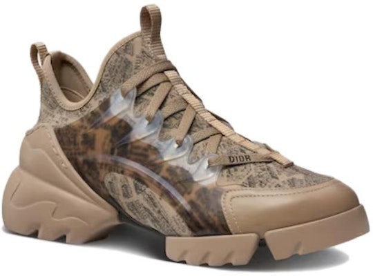 (W) Dior D-Connect ベージュ (Dior D-Connect Beige) KCK260KPN_S37U Lookbook (W) Dior D-Connect ベージュ (Dior D-Connect Beige) KCK260KPN_S37U