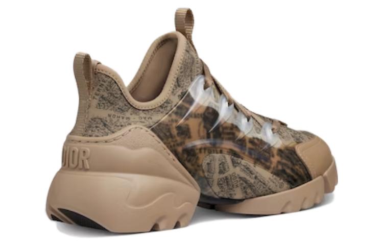 Shop (W) Dior D-Connect 'Beige' Sepatu Wanita KCK260KPN_S37U