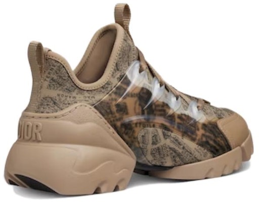 (W) Dior D-Connect ベージュ (Dior D-Connect Beige) KCK260KPN_S37U Shop (W) Dior D-Connect ベージュ (Dior D-Connect Beige) KCK260KPN_S37U