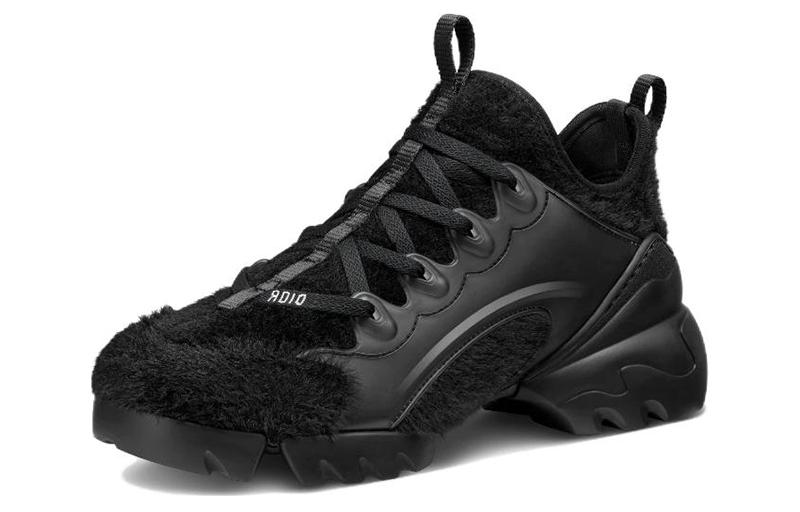 Lookbook (Women) Dior D-Connect 'Black' KCK343KFR_S900