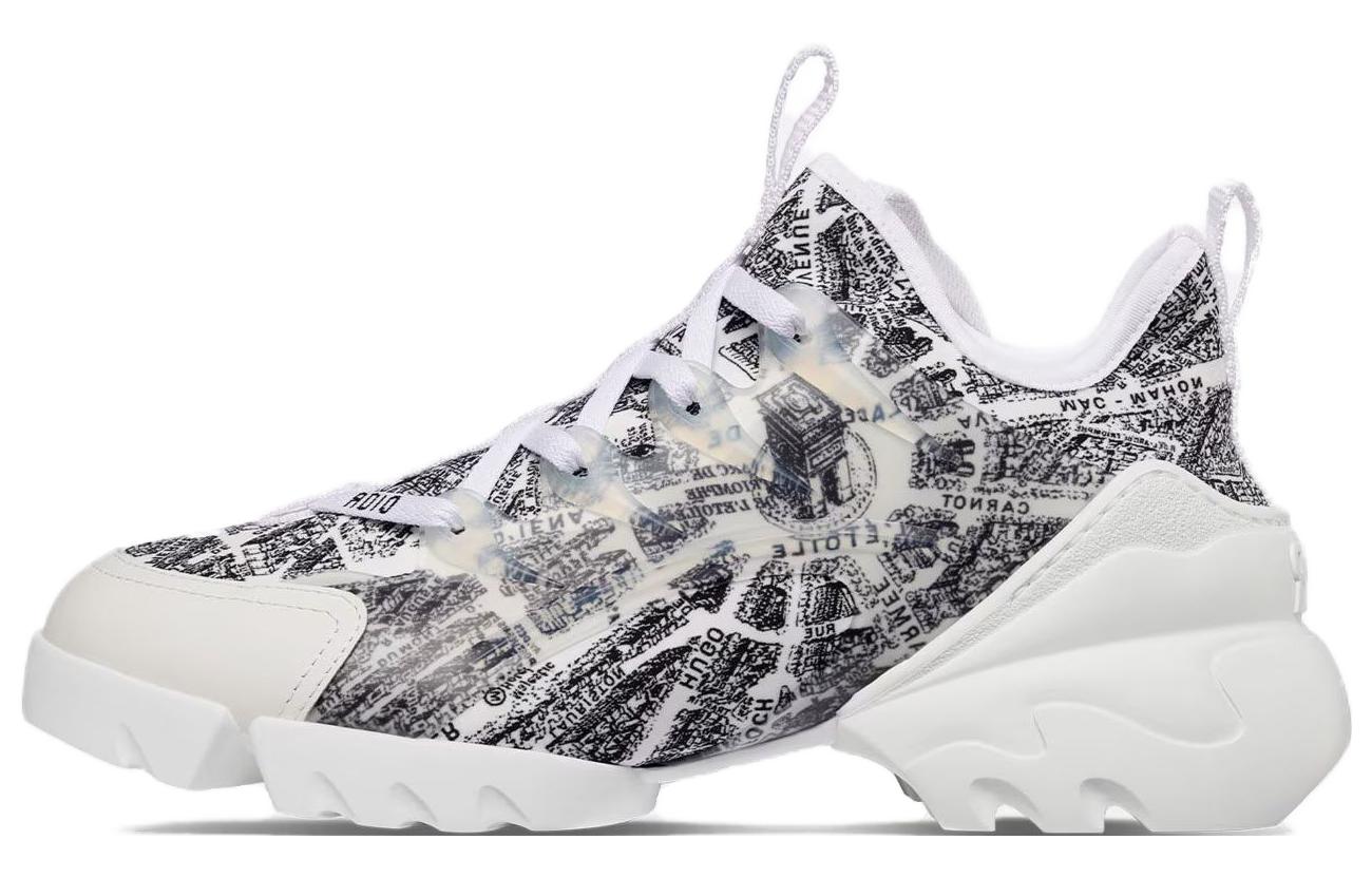 Buy (W) Dior D-Connect 'Hitam Putih' KCK260KPN_S15W