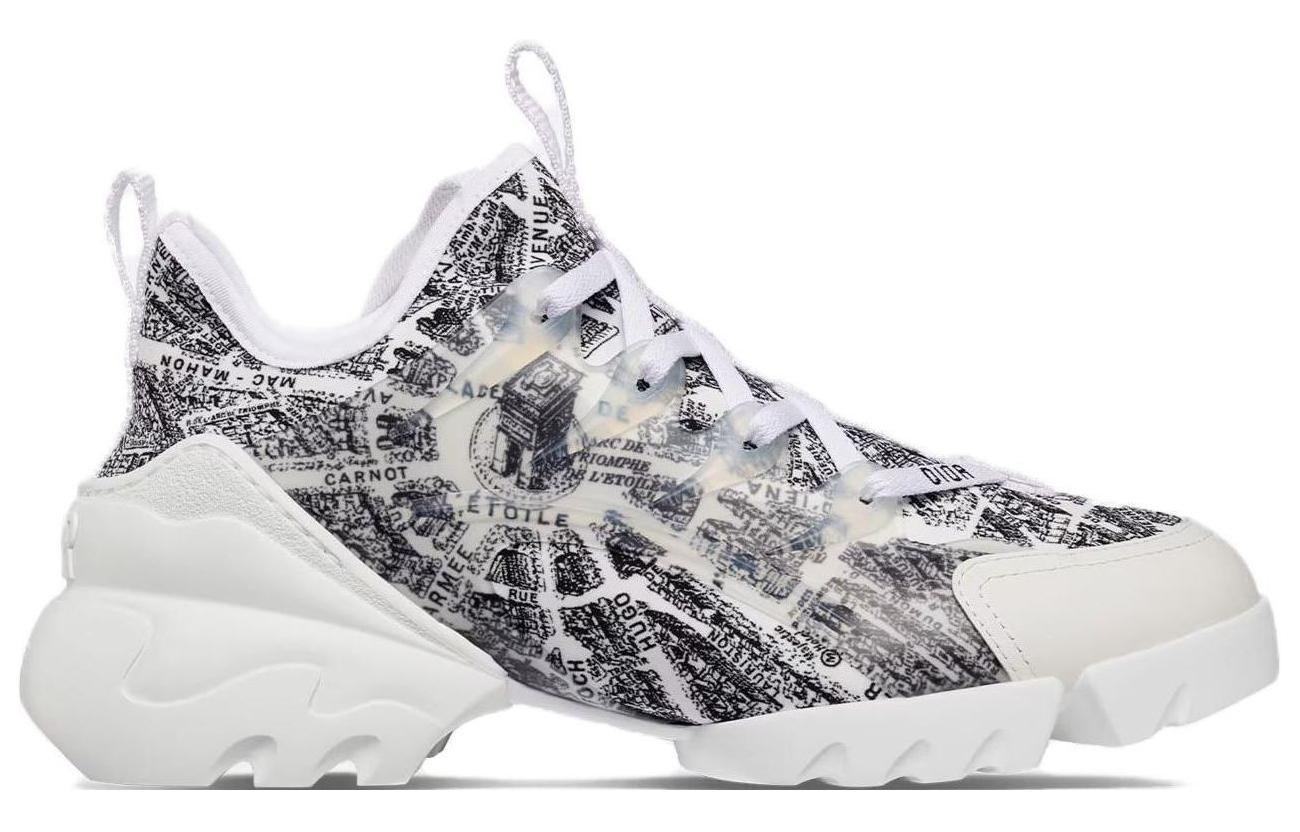 (W) Dior D-Connect 'Black White' 圖 2