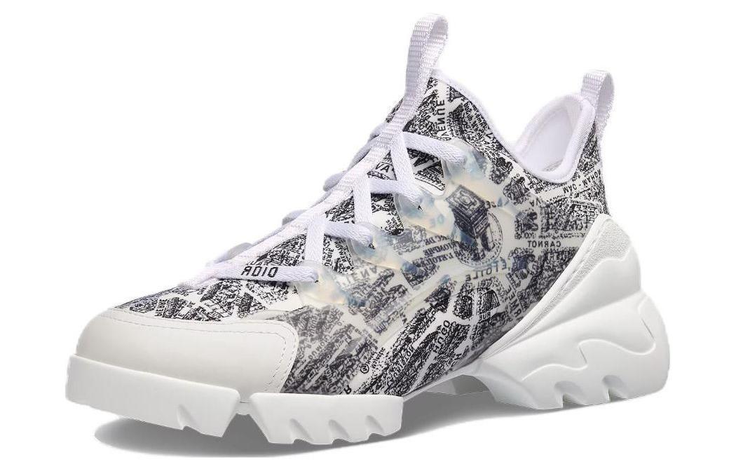 (W) Dior D-Connect 'Black White' 圖 3