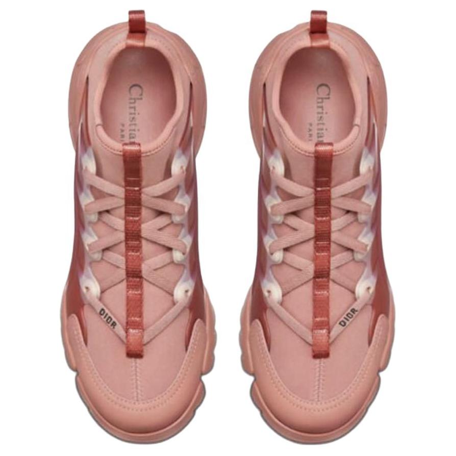 Purchase (W) Dior D-Connect 'Nude Gelap' KCK222NGG-S34U