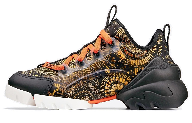 Buy (W) Dior D-Connect 'Patrón de Fuegos Artificiales' KCK256FPN_S43X