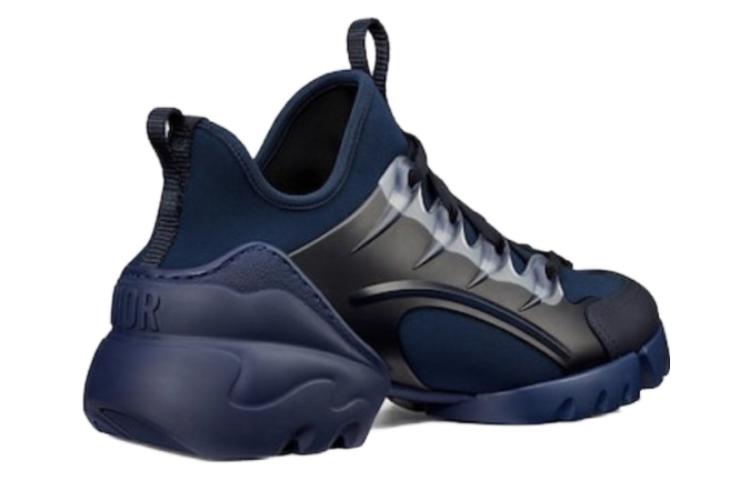 Lookbook (W) Dior D-Connect 'Biru Indigo' KCK222NGG_S74B