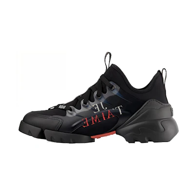 (W) Dior D-Connect 'Je T'Aime - Black'