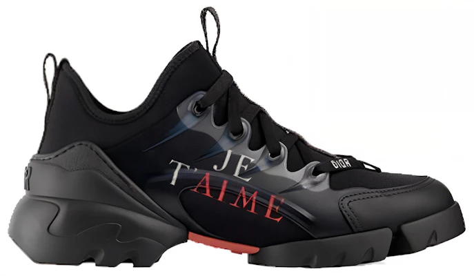 (W) Dior D-Connect 'Je T'Aime - Hitam' KCK248NRL-S900 Order (W) Dior D-Connect 'Je T'Aime - Hitam' KCK248NRL-S900