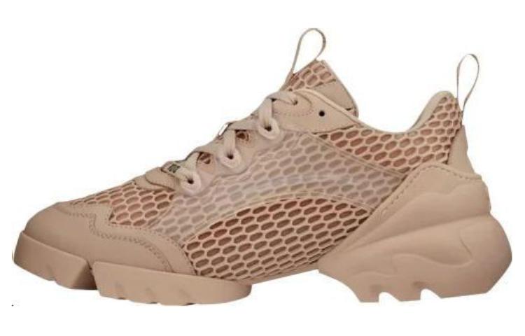 (Women) Dior D-Connect 'Nude'  KCK280RCA-S12U