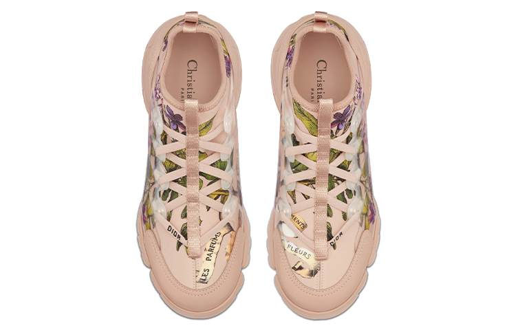 Shop (W) Dior D-Connect 'Floral Nude' KCK295PLN-S12U