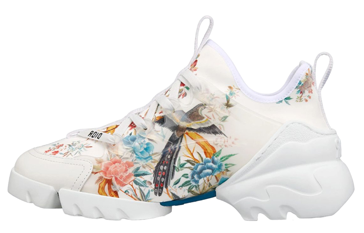 Buy (W) Dior D-Connect 'Cetak Putih' KCK260JHN_S43L