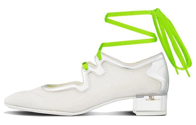 Buy (W) 디올 D-Mension 실버 발레 플랫 KCB737RXC_S59K