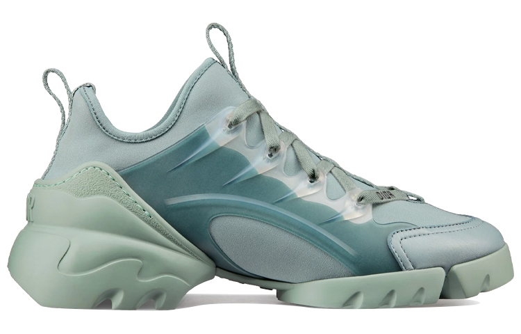 (W) Dior D-Connect 'Blue Grey' 圖 2