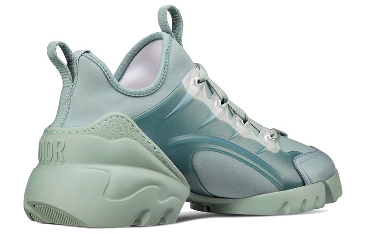 (W) Dior D-Connect 'Blue Grey' 圖 3